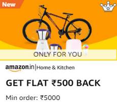 Amazon Prime Day Collect Rs 500 Cashback Deal on Home Kitchen Products