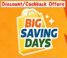 Flipkart Big Saving Days Best Deals Upto 80% Off +10% Off Bank Cards