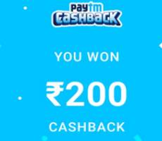 Paytm Flat Rs 200 Cashback On Doing 6 Transactions of Min Rs 99
