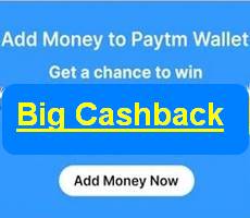 Paytm Add Money Get Flat Rs 15 Gift Voucher on Adding 100 -New Deal