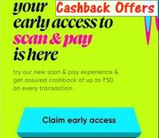 CRED Scan And Pay Early Access Get Upto 50 Cashback on 1st 10 Transaction -How To