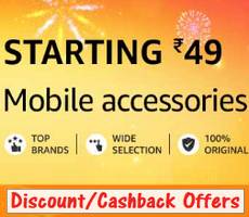 Amazon Reward Flat Rs 50 Cashback Buy Data Cable for FREE -Collect Link