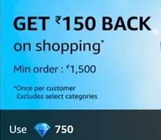 Amazon Rs 150 Cashback on 1500 Shopping Offer Using 750 Diamonds