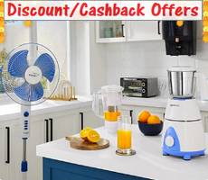 Amazon Rs 100 Cashback Deal on 1000 Home Kitchen Products