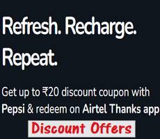 Get Airtel Rs 10-20 Discount Code With Pepsi, Mountain Dew, 7UP, Mirinda, Slice -How To Claim