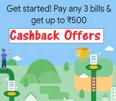 Google Pay Fun Zone Get Rs 40 to 401 Cashback on 3 Bill Payments