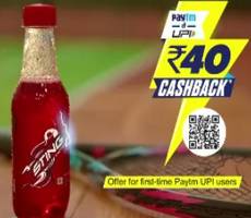 Sting Paytm Cashback Offer Get Rs 40 Cashback -How To Claim Details