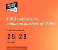 CRED Store Republic Day Sale Upto 200 Cashback on 1099