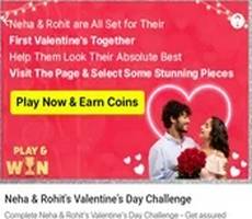 Flipkart Neha & Rohit's Valentine's Day Challenge Win 10 SuperCoins -How To Details