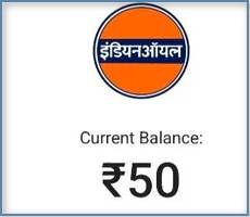 Get FREE Rs 50 Petrol at Indian Oil Via PhonePe Paytm Google Pay -How To Claim