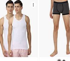 Get Min 50% on Peter England Innerwear Starting at Rs 149 Lowest Price Amazon Deal