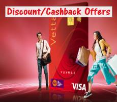 AU Credit Card Upto 10% OFF on Amazon, Flipkart, Vijay Sales, Realme, Croma Stores