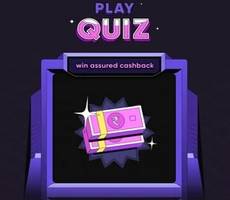 Cred Max Quiz Play And Win Assured Minimum Rs 5 Cash Prize Everyday -With Answers