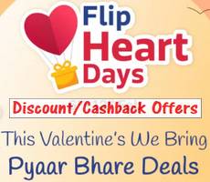 Flipkart Flip Heart Days Sale Upto 80% Off On Valentine Gifts