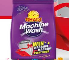 Ghadi Machine Wash How To SMS And Win Washing Machine Every Hour