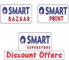 Reliance Stores 20% Upto 250 OFF Using RuPay Contactless Credit Cards