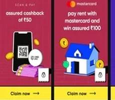 CRED Pay UPI Scan And Pay Get Flat 50 Cashback on 5 Transactions -How To