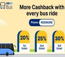 Paytm Bus Ticket Get 20-25-30% Discount On Bookings -New Coupon June