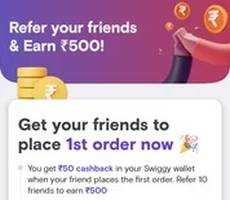 Swiggy Referral Program Earn Rs 500 Money via Referring Friends -How To Details
