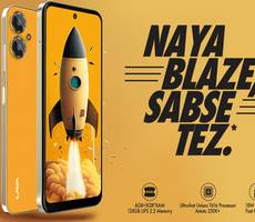 Buy Lava Blaze 2 6GB+128GB From Rs 8549 Lowest Price Sale Amazon