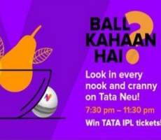 TataNeu Ball Kahaan Hai? Play And Win IPL Tickets Everyday