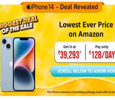 Buy iPhone 14 at Rs 39293 Lowest Price Amazon Sale Date And Time -Details