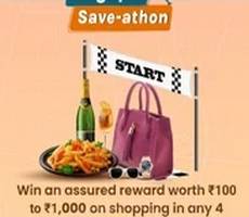 Magicpin Save-Athon Win Assured Amazon Gift Voucher By Shop in 4 Categories