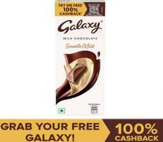 Galaxy Chocolate 100% Cashback Offer How to Claim -Full Details