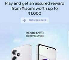 Google Pay Redmi 12 5G Quiz Play And WIN Assured Rewards Upto Rs 1000