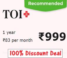 Get FREE Times Of India Annual Subscription at Rs 1 New Coupon -How To Apply