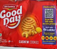 GoodDay Biscuits Get Assured Rewards Upto 5 Lakh How to Claim -Full Details