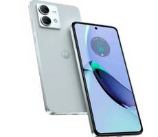 Buy Motorola g84 5G at Lowest Price Flipkart Sale Bank Deal