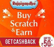 Rajnigandha Pan Masala Get Rs 50 Cashback -How to Full Details